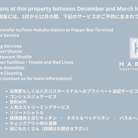 Roka By Hhg Aparthotel Хакуба Екстериор снимка