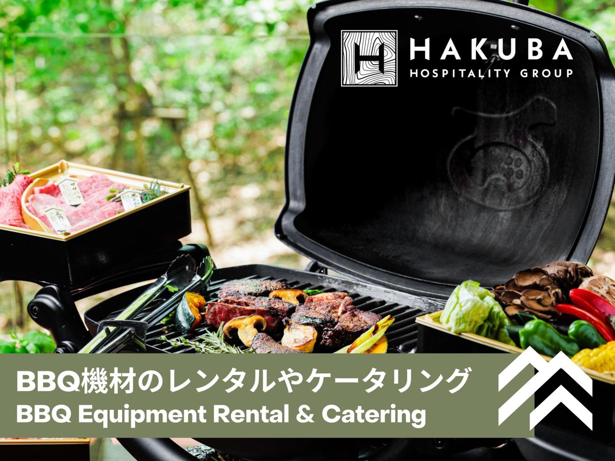 Roka By Hhg Aparthotel Хакуба Екстериор снимка